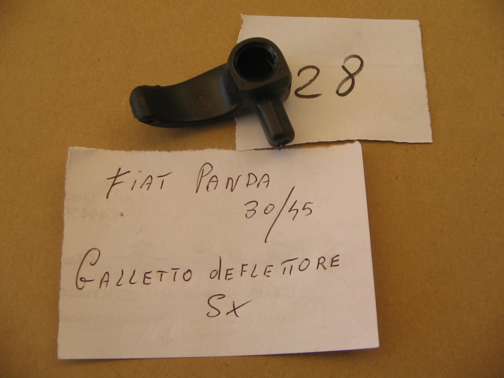 FIAT PANDA GALLETTO   N.6040